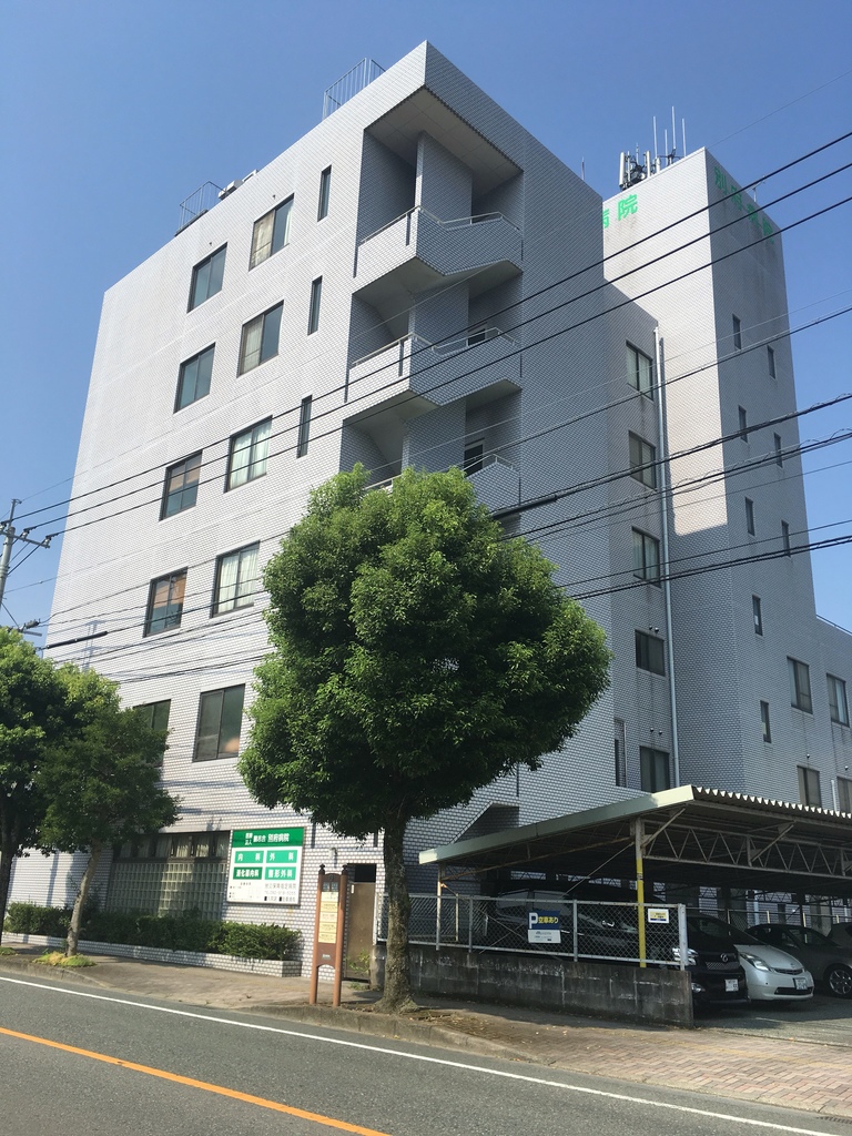 病院　別府病院（病院）まで2221m