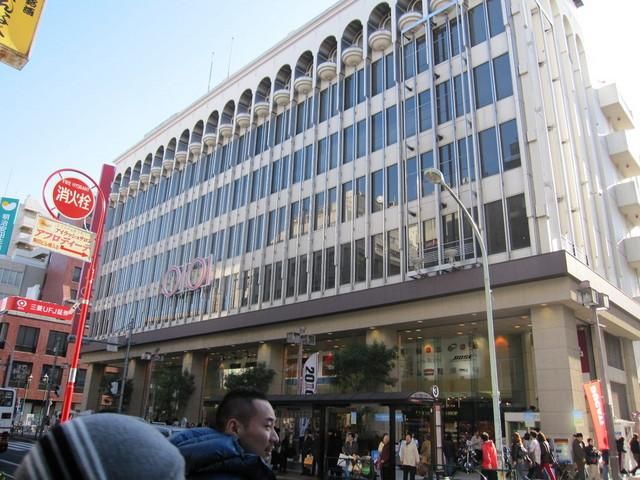 その他　丸井（その他）まで800m