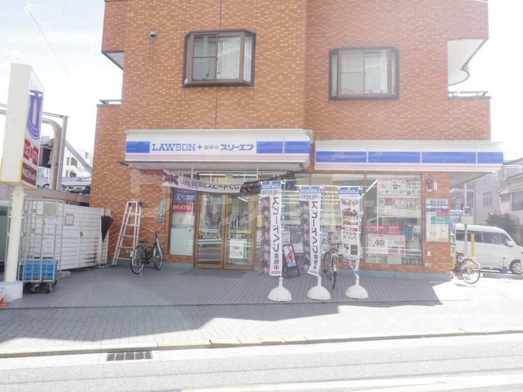 コンビニ　ローソン・スリーエフ　南千住3丁目店（コンビニ）まで190m