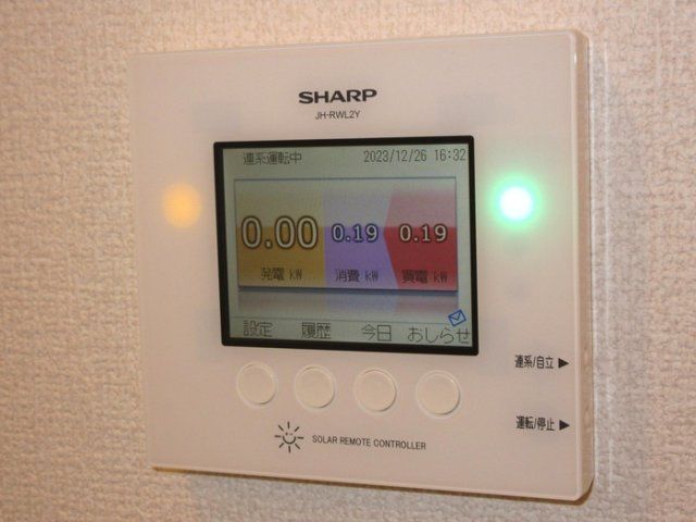 セキュリティ　☆設備充実☆