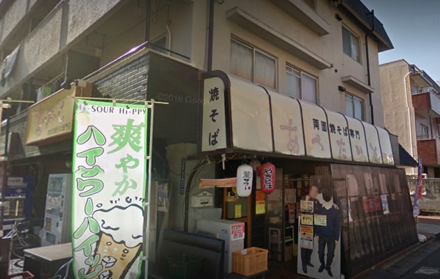 飲食店　あぺたいと 本店高島平店（飲食店）まで214m