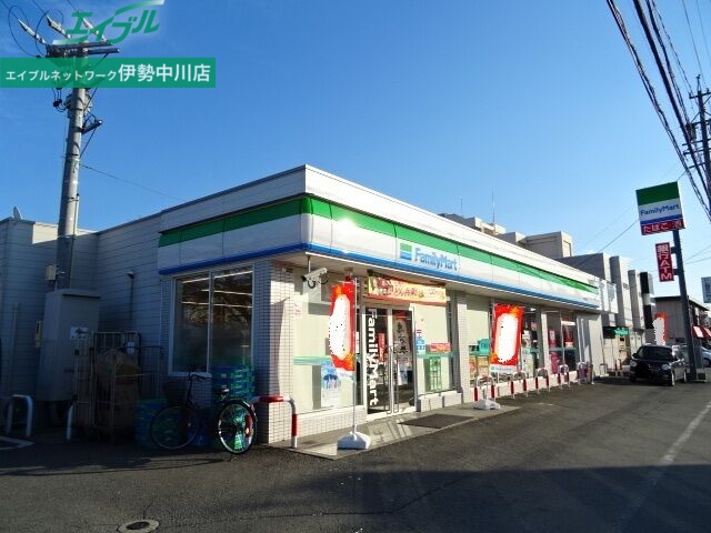 コンビニ　ファミリーマート津高茶屋店（コンビニ）まで738m