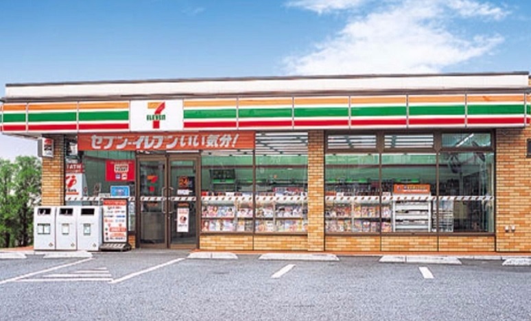 コンビニ　セブンイレブン 足立島根店（コンビニ）まで363m