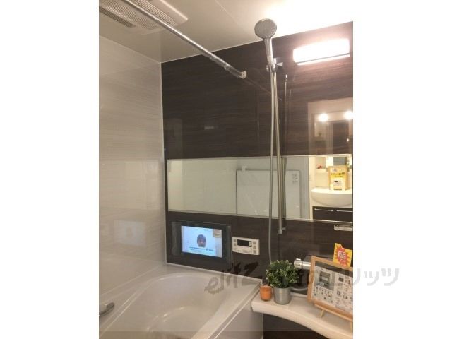 バス・シャワールーム　風呂