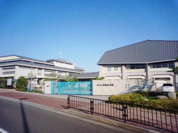 小学校　茨木市立彩都西小学校（小学校）まで148m