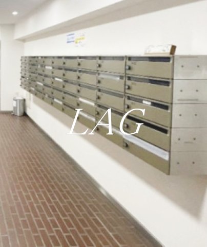 その他共有部分　集合ポストです。