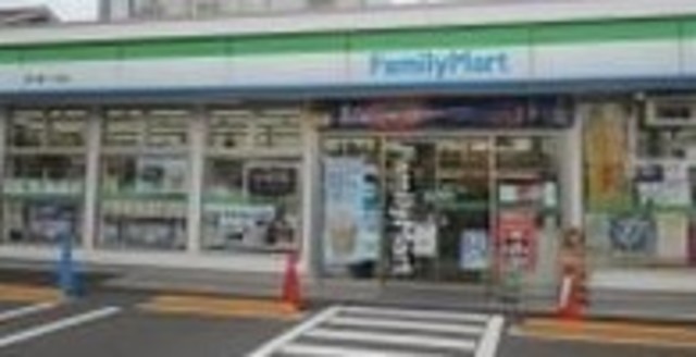 コンビニ　ファミリーマート西六郷一丁目店（コンビニ）まで437m