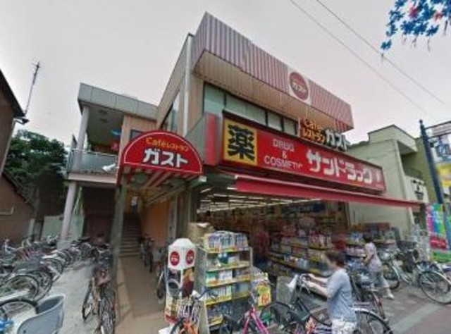 飲食店　ガスト雑色駅前店（飲食店）まで545m