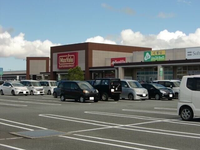 スーパー　マックスバリュ多気店（スーパー）まで1882m