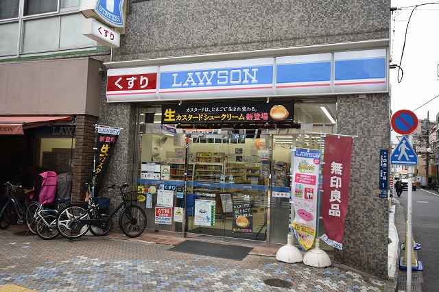 コンビニ　ローソン 港白金店（コンビニ）まで91m