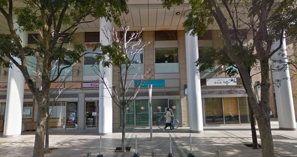 スーパー　クイーンズ伊勢丹白金高輪店（スーパー）まで416m