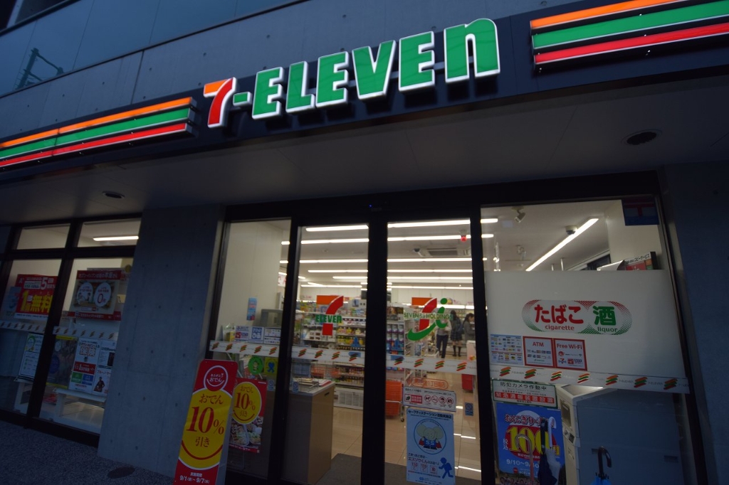 コンビニ　セブンイレブン 港区白金1丁目南店（コンビニ）まで417m