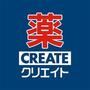 ドラックストア　クリエイトＳＤ世田谷四丁目店（ドラッグストア）まで305m