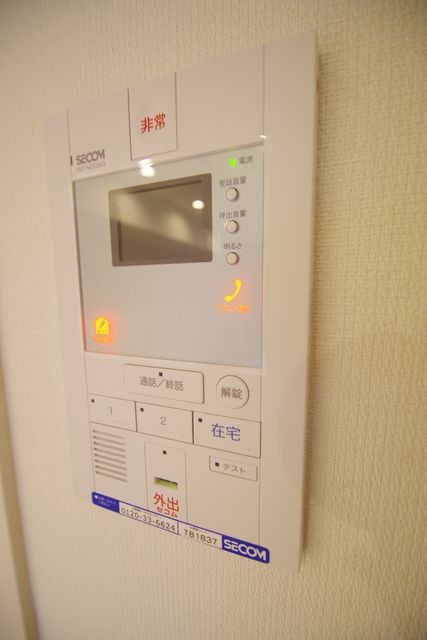 セキュリティ　★見学希望等はタウンハウジング中央林間店までお気軽に♪★
