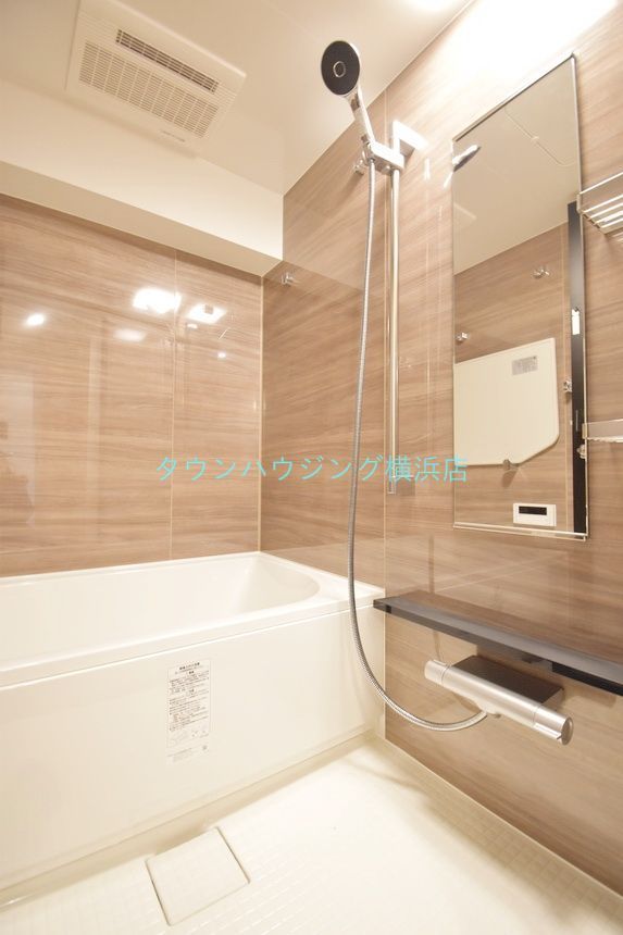 バス・シャワールーム　★同仕様★