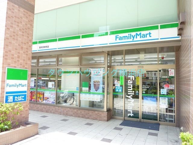 コンビニ　★★ファミリーマート（コンビニ）まで120m