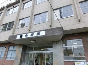 病院　桜会病院（病院）まで968m