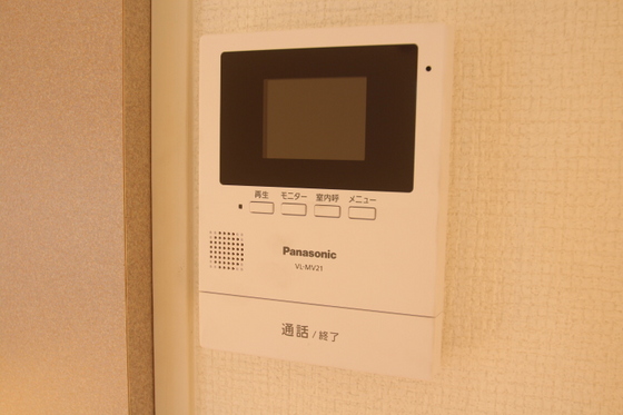 セキュリティ　※別部屋の写真です