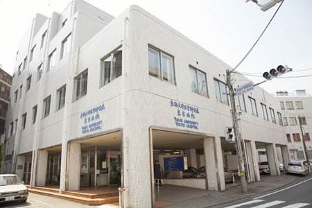 病院　東海大学医学部附属東京病院（病院）まで612m