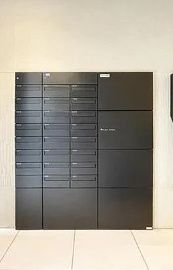 その他共有部分　☆宅配ボックス☆