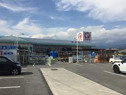 ホームセンター　コメリハード＆グリーン 八田店（ホームセンター）まで950m