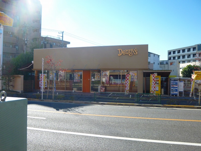 飲食店　デニーズ（飲食店）まで342m