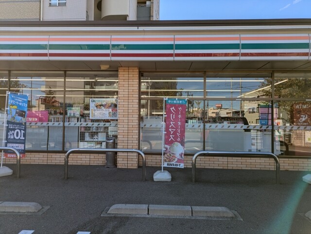 コンビニ　セブンイレブン神戸七宮町2丁目店（コンビニ）まで280m