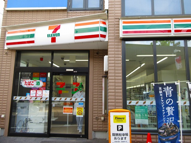 コンビニ　セブンイレブン 世田谷成城8丁目店（コンビニ）まで442m