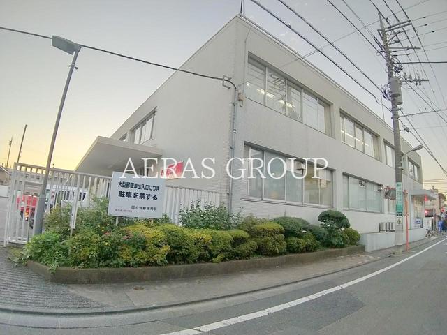 郵便局　国分寺郵便局（郵便局）まで495m