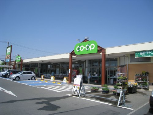 スーパー　とちぎコープ コープ栃木店（スーパー）まで911m