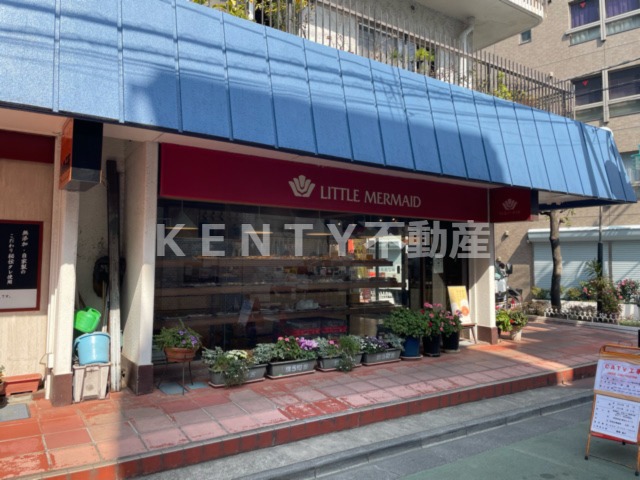 その他　リトルマーメイド 旗の台店（その他）まで108m