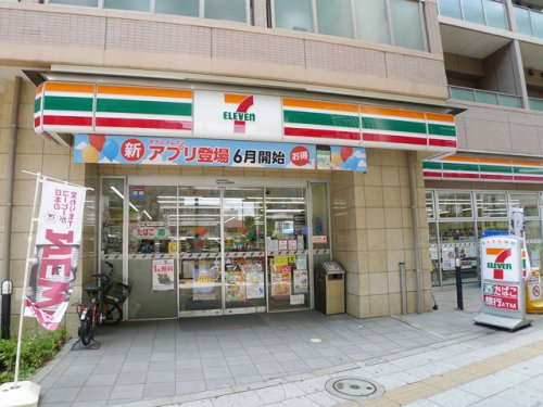 コンビニ　セブンイレブン 板橋本町駅北店（コンビニ）まで337m