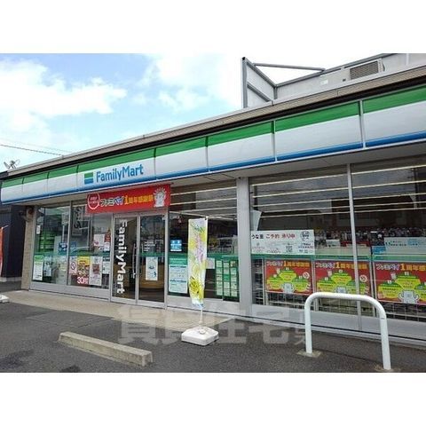 コンビニ　ファミリーマート　庄内通（コンビニ）まで138m