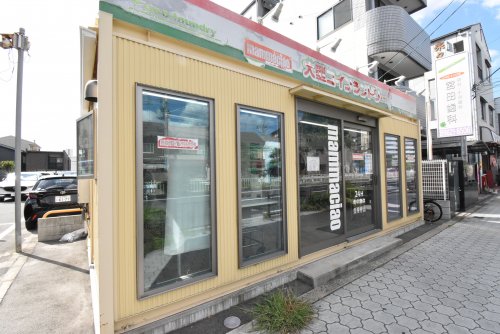 その他　コインランドリー　マンマチャオ北畠店（その他）まで818m