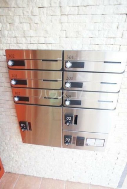 その他共有部分