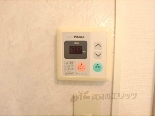 その他設備　給湯器リモコン