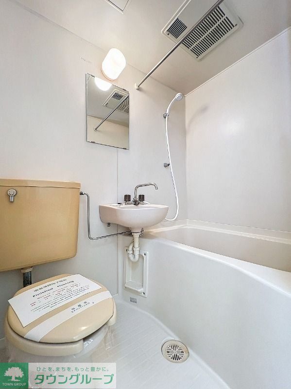 バス・シャワールーム