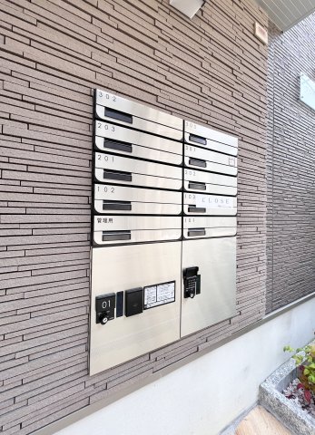 その他共有部分