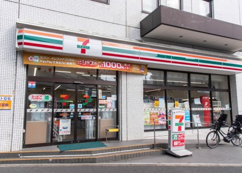 コンビニ　セブン-イレブン 港区南青山7丁目店（コンビニ）まで1208m