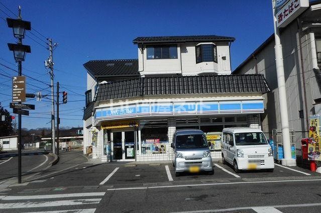 コンビニ　ローソン 浅間温泉店（コンビニ）まで366m