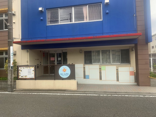 幼稚園・保育園　あすいく保育園（幼稚園・保育園）まで335m
