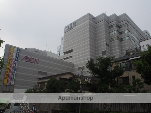 スーパー　イオン（スーパー）まで500m