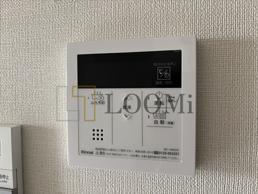 その他設備　ファステート難波ヴィラント　浴室乾燥機