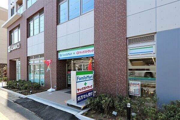 コンビニ　ファミリーマートヤックスドラッグ浦安東野店（コンビニ）まで295m