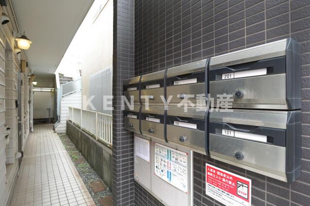 その他共有部分