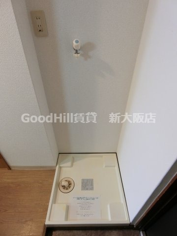 その他設備　フローライト新大阪