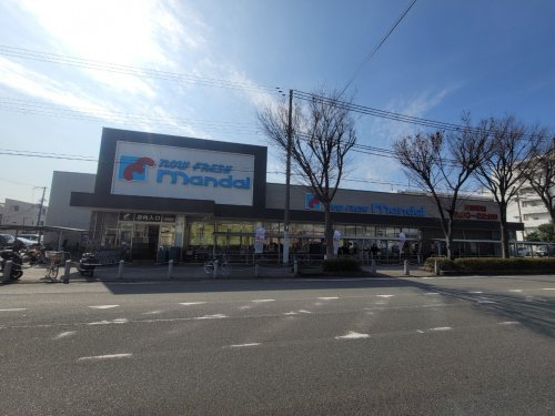 スーパー　スーパーマンダイ尼崎西店（スーパー）まで549m