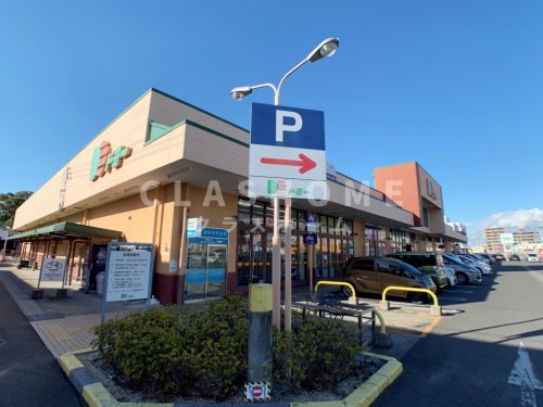 スーパー　ドミー 東浦店（スーパー）まで1460m