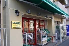 スーパー　まいばすけっと 井荻駅南店（スーパー）まで423m