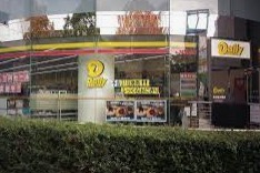 コンビニ　デイリーヤマザキ渋谷区神南店（コンビニ）まで161m